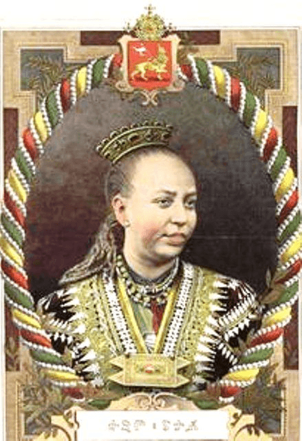 The Fearless Queen: Etege Taytu Betul